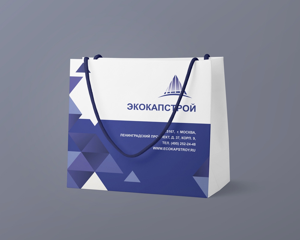 Разработка дизайна фирменного пакета