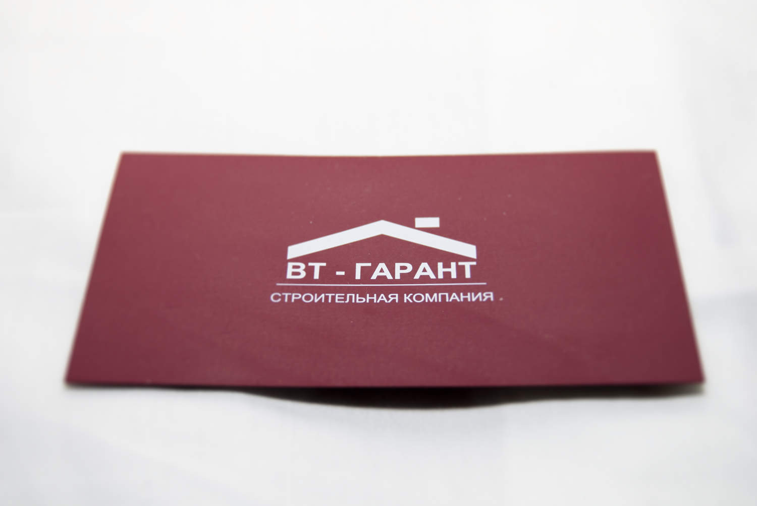 Разработка дизайна визитки генерального директора.